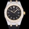 سلسلة الذكرى الخمسين AP Royal Oak 15510