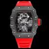 الاسم الرسمي:​​ ​Richard Mille RM27-02