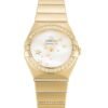 Replica Omega Constellation 123.55.24.60.05.002