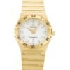 Replica Omega Constellation Small 1172.75.00