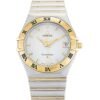 Replica Omega Constellation 1212.30.00